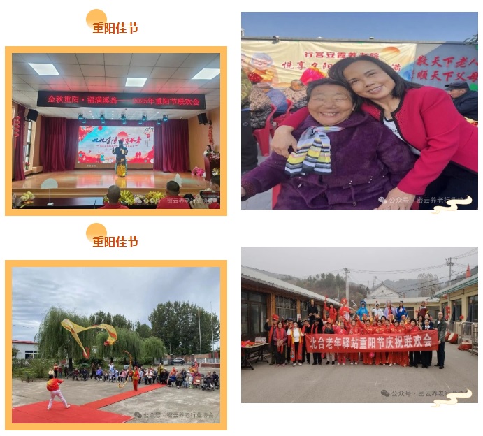 1761899859979043993.jpg 7.jpg